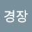 @user-tr3gl1ql6e