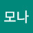 @레모나-e9x