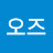 @오즈-d2i