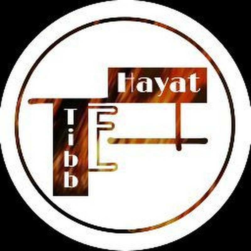 Tibb e Hayat