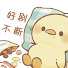 -C0HVfvyMa0-channel-avatar-好剧不断