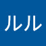 ujwEdO7RkOE-channel-avatar-ジャニルル