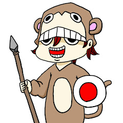 とつの部屋