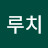 @아루치-u2d