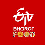 ETV Bharat Food