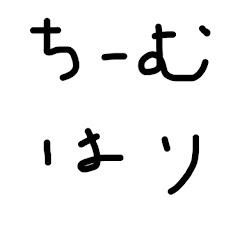 team hari