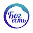 wL5f3n3k99s-channel-avatar-Бог есть!