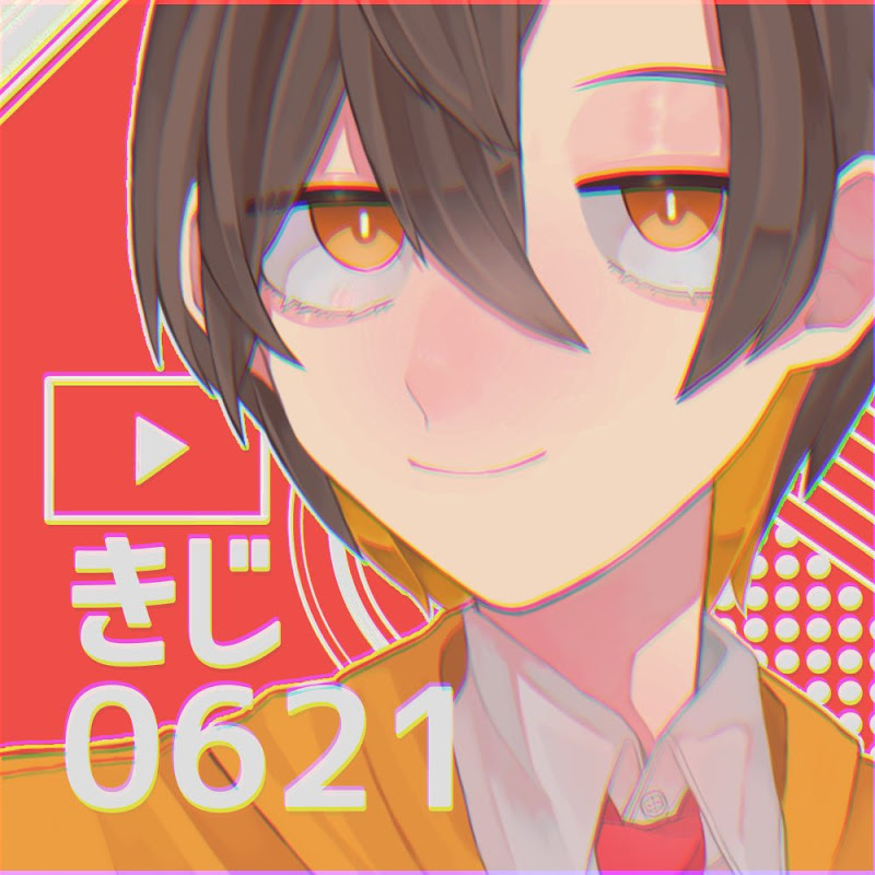 きじ0621のサムネイル