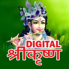 Channel thumbnail for Digital Shri Krishna