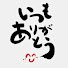 XXLSe0gVHN8-channel-avatar-yochang