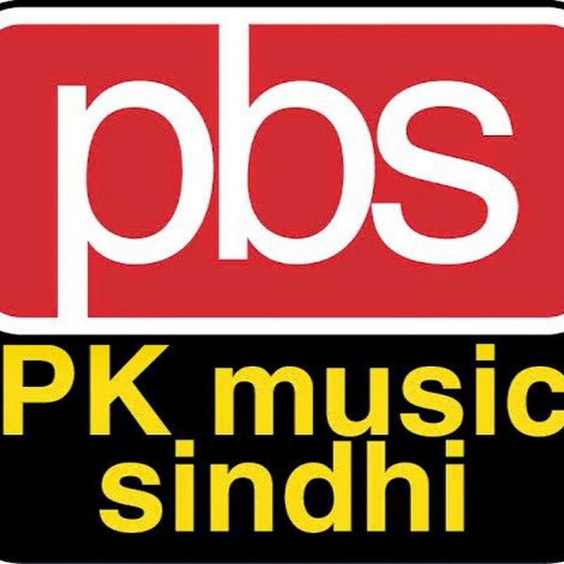 Pujay Bherana Sahib Pariwar Kutiyana Sindhi
