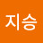 @김지승-k5r