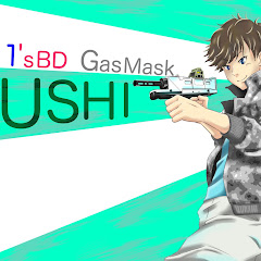 GasMask ushi
