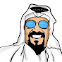 أبوقاسم channel logo
