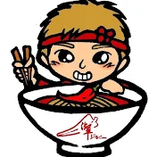 激辛ジョニーSpicy Johnny