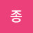@stay8812