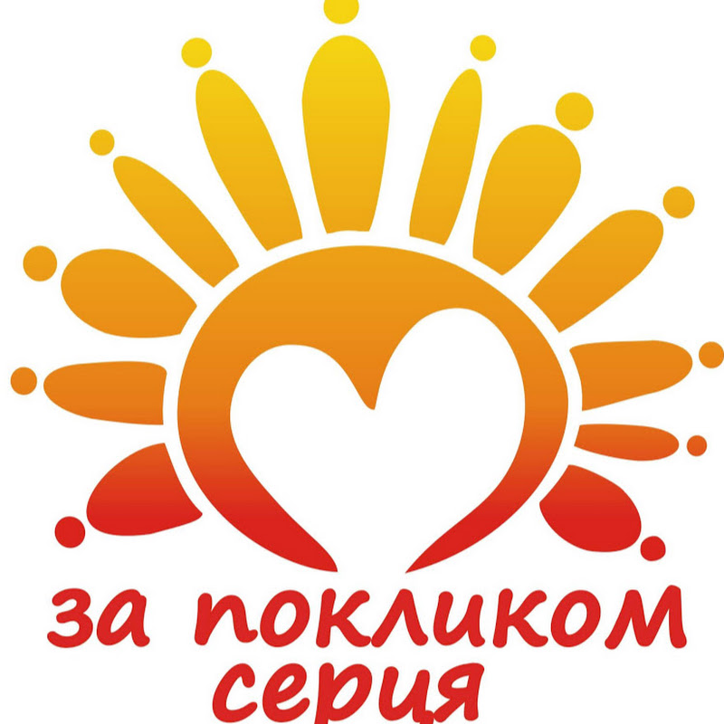 ДРИМБА тв