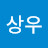 @김상우-b1l