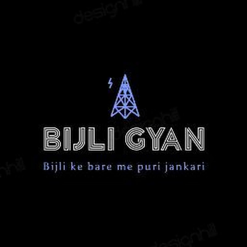Bijli Gyan