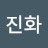 @김진화-o7v