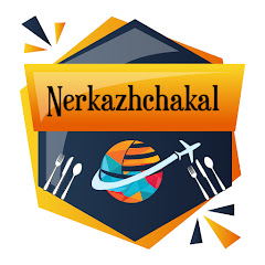 Nerkazhchakal channel logo