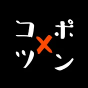 のまどん