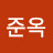@정준옥-m4j