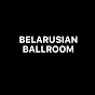 BELARUSIAN BALLROOM logo