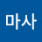 @김사랑-z5g