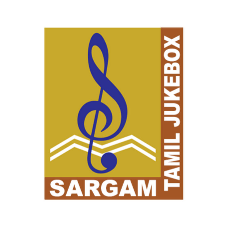 Tamil Devotional JukeBox