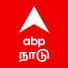 ABP Nadu