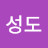 @박성도-p6g