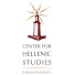 -k1xdQ1FYKY-channel-avatar-The Center for Hellenic Studies
