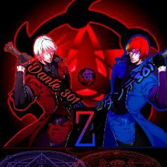 Dante - ダンテ 301 Z