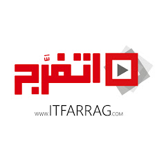 Itfarrag