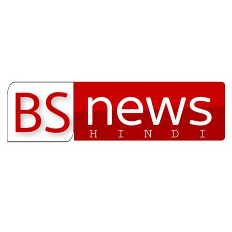BS News Hindi
