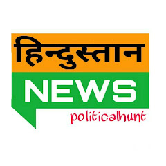 Channel thumbnail for politicalhunt