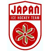 公益財団法人日本アイスホッケー連盟