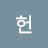 @강헌-s1d