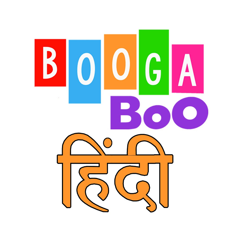 Booga Boo Hindi