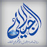 99kDm5vLs24-channel-avatar-RAZZAKIA KHUDDAM E GHOUS UL AZAM