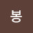 @태봉-t8i