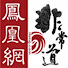 ZdXln60jPRc-channel-avatar-凤凰网·非常道官方频道 iFengpealtalk Official Channel