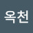 @서옥천-r5q