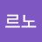@폭군르노