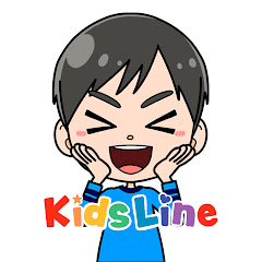 KOYA and NEMI English KidsLine