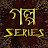 Golpo Series