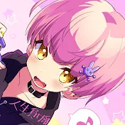 もちゅ/mochu