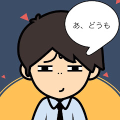 わんち / ホラーGAME