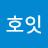 @호잇호잇-y9f